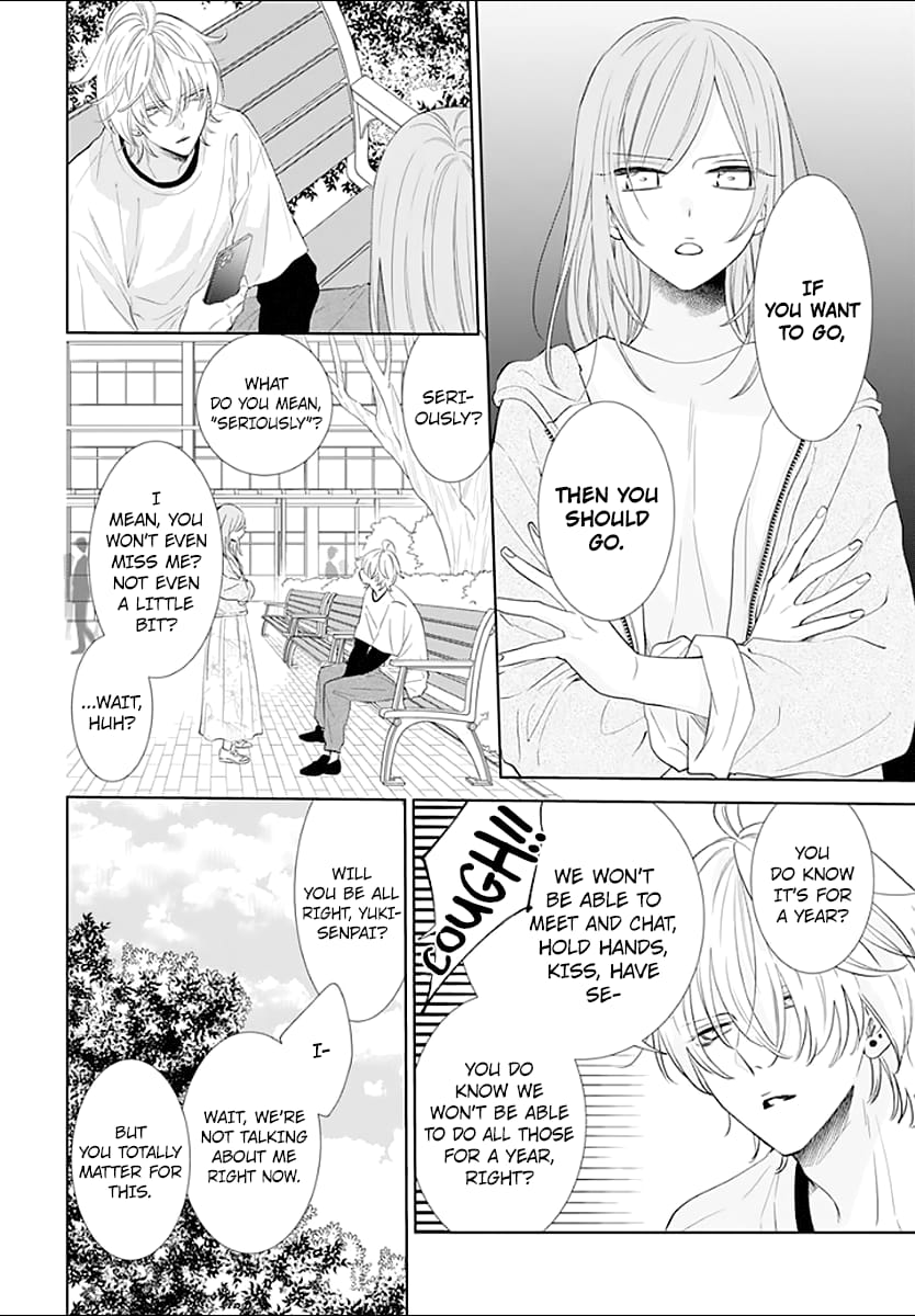Namaiki Zakari, Chapter 133 image 17
